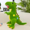 Dinosauro peluche Tyrannosaurus Rex Doll Bambini che accompagnano le bambole Invia giocattoli regalo di compleanno per ragazzi