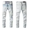 2022SS Nya europeiska och amerikanska mäns designer Hip-Hop Jeans High Street Fashion Tide Brand Cycling Motorcykeltvätt Bokstav Loose Loose Loose