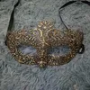 Máscara de mascarada de encaje Mujeres de estilo de ojo de estilo veneciano para halloween Carnival Party Prom Ball Fancy Gold309o230z4048479