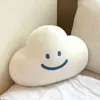 Симпатичное лицо настроение облако подушка, наполненная экспресс -эмоциями, счастливая грустная голуба