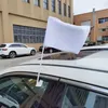 blank car flags