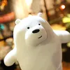 30-50cm Peluş Bebekler Anime Yumuşak Süper Süper Sevimli Üç Ayı Taşınabilir Peluş Bebek BearMeets Siz Peluş Yastık Ücretsiz DHL veya UPS