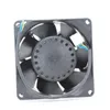 Wholesale fan: Delta PFR0812DHE 12V 2.54A 8038 8cm four-wire power violence server fan