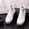 European style Autumn Leather Men's Sneakers Fashion Lace Up White Breathable Casual Men Shoes Man Vulcanized Shoes