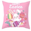 Cushion/Decorative Pillow Easter Cover Eggs Holiday Home Sofa Bedside Peach Skin Velvet