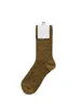 2022 Chaussettes Designer de luxe Hommes Femmes coton Chaussette Classique GU Lettre Confortable Haute qualité Mode Flash Mouvement Stockage 17 styles à E6M3''gg''