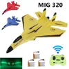 24G Glider RC Drone Mig 320 Fixat Wing Airplane Hand Throwing Foam Dron Electric Remote Control Outdoor Plane Toys for Boys2391502