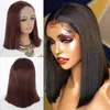 NXY WIGS 2021 NEW Women 's Medium Split Short Bobo 헤드 화학 섬유 헤어 커버 220527