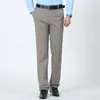 MRMT Mens 100% Cotton High Waist Straight Men Trousers Slacks Loose Pants for Male Casual Trouser Man Pant 220705