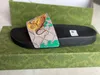 Designer gummi sandal Blommor brokad män tofflor Gear underdelar Flip Flops dam randig Beach causal toffel med Box Top