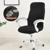 Office Desk Chair Cover Water Resistant Jacquard Study Computer Stol täcker Elastic Spandex Funda Silla Escritorio Slipcovers 220513