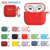 Cilicone Protection Sleeve Case Cover Full Cover for AirPods 2021 Airpods 3 4 4 حالات Apple Bletooth سماعة سماعات الرأس مع الخطاف