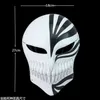 New Death Ichigo Kurosaki Bleach Mask Christmas Dance Masquerade Party Cosplay Halloween Cool Mask Gift Men JP Anime Fans Toy Y2202317905