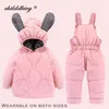 2020 New 2 Piece Set Baby Winter Suit Infant Cold-Proof Down Jacket Cartoon Baby Girl Snowsuit Jacket Warm Childrens Clothing 0-4Y J220718