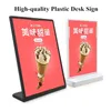 A4 Uchwyt znaków akrylowy plastikowe menu menu papieru Paper Stand Stand RET Photo Picture Flyer Ramka dokumentów