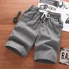 Est Summer Casual Shorts Mężczyźni Moda Styl Man Shorts Bermudy Plaża Spodenki Oddychające Plażowe Boardshorts Mężczyźni Spodnie dresowe 220421