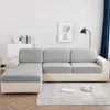Жаккардовый водонепроницаемый подушка сиденья Эластичный серый диван для мебели для гостиной Петса -животные дети съемные 220615