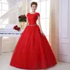 Other Wedding Dresses Simple Dress Double Shoulders Lace Bridal Up Large Size Vestido CasamentoOther