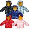 Fashion Boys Down Parka Outerwear Winter Girls Jackets For Children Jackets Warm Snowsuit 2-6 Year Children Thick Sweaters Jacket J220718