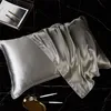 100% Pure Real Silk pillowcase Natural Mulberry Pillow Case 220513