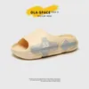 Kapdy dla chłopców dziewczynki buty domowe letnie mężczyźni kobiety klapki flopy miękki dom kapcie plażowe unisex designer slajdy dorośli dzieci g220526