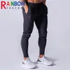 Rainbowtouches Men Tracksuit Pants Jogging Fitness Trousers Slim Zipper Absorption And Sweatpants Wicking Men Pants 220621