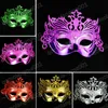 Masque de mascarade pour fête de carnaval de mariage, masque violet à paillettes pour femmes, masque facial Sexy pour Halloween, Cosplay, bal de promo