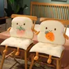 CM Cartoon Toast Bread Siamese Pillow Plush Toy fylld Soft Bear Pig Fruit Dolls for Home Chair Decor Gift J220704