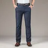 Shan Bao Lente Zomer Merk Fit Rechte Dunne Modale Denim Jeans Business Casual Mannen Hoge Taille Lichtgewicht Stretch Broek 220328