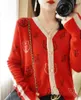 Giacca maglione da donna Luxury GGity Pocket Ricamo Moda Cardigan in maglia Cappotto Lady Maglioni larghi