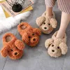 Pantofole Realistiche 3d Teddy Dog Donna Uomo Peluche Inverno Caldo Scarpe con suola morbida Coppie Home Ladies Camera da letto interna Slip on Fur Slides 220329