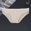 Sexy Men's Underwear One-piece Ultra-thin Transparent Ice Silk Men's Briefs Low Waist Sexy Shorts Men Elastic Underpants G220419