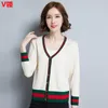 Cardigan tricoté pour femme, pull à la mode, manteau de marque de styliste, nouvelle collection automne 2022
