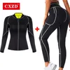 Cxzd sauna terno sauna calça de moletom neoprene Saturing Shapers Women Perda de peso Gordura queimadura Corpeto Shaper Shaper Slimming 220801