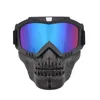 Наружные очки ночное видение военные тактические очки со съемной маской черепа спортивные пейнтбольные бокалы антиизак