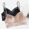 1/2/3 أجهزة كمبيوتر مثيرة عارية الذراعين الدانتيل العميق U Low Back BRALETTE TILE CUP BRASSIER