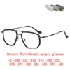 Sonnenbrille Übergang pochromische Myopie Männergeschäft klare Brille Computerlegierung Metall Fertiger Rezeptbrillen Nxsunglasses