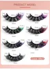 7 paires D curl faux cils de vison multicouche 20mm mélange coloré pleine bande extension de cils maquillage