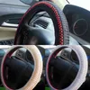 Car Steering Wheel Cover Universal Summer Four Seasons Ice Cream Silk NonSlip Breathable Sweat Absorbent Steering Wheel Cover Cute Female J220808