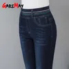 Pantalones vaqueros de invierno para mujer Terciopelo con cintura alta Elástico Estiramiento Pantalones de mezclilla Flaco Cálido para mujeres Apretado Talla grande 220402