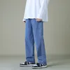 Autumn Men Denim Wideleg Pants Korean Style Straight Light Blue Baggy Jeans Elastic Waist Student Trousers Male Black Gray 220706