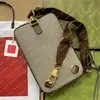 حقائب أخرى للجنسين للأزياء ذات الأزياء العاطفية على ظهر حقيبة حبال متشابكة مع حقيبة كتف متشابكة G Messenger Bag Crossbody.