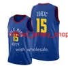 2021 Basketball Jersey 7 Kevin Durant Jersey 1 Kyrie Irving 13 James Sermen 12 Lamarcus AldridgeステッチサイズS-XXXL通気性クイックドライ