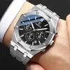 CHENXI Fashion Business Mens Watches Top Luxury Quartz Watch Men Stainless Steel Waterproof Wristwatch Masculino 220524