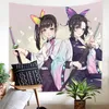 150x130cm 59x51inch Demon Slayer Tapestry Anime Printing Wall Decoration Home Room Decor Blanket Travel Camping Beach Mat 220609