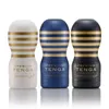 Tenga Adult Toys For Men Deep Throat Aircraft Cup Male Masturbator Silicone Vagina Pussy Sex Products330q5372031