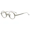 Samling av John Lennon039S samma lilla runda ram av Kina Style Pure Titanium Glasses Ultra Light Liten Face höjd4627185