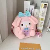 Kawaii Sanrioed My Cinnamorol Kuromi Cartoon Plush Bag Soft Stuffed Animals Girl Ryggsäck Födelsedagspresenter Toy 2207256538818