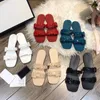 Galaretki kapcie luksusowe projektanci slajdy klapki japonki marki kobiety gumowe kapcie płaskie klapki sandały plażowe sandały szpilki 5 kolorów z pudełkiem NO54