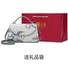 Bolsa da Mãe da Caixa de Presente da Mãe Saco Média de Idosfera Chinesa Mensageiro portátil 220516